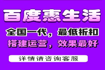 抖音信息流广告案例分析：短视频营销新思路