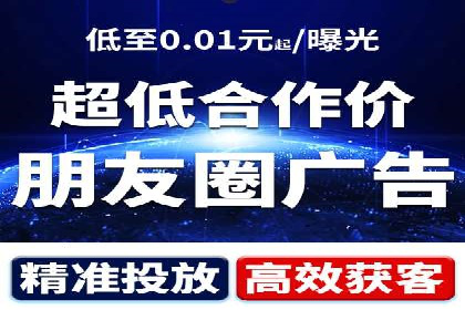sem百度竞价策略：企业营销新动力